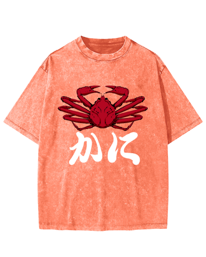 Japanese Crab Vintage Washed T-shirt