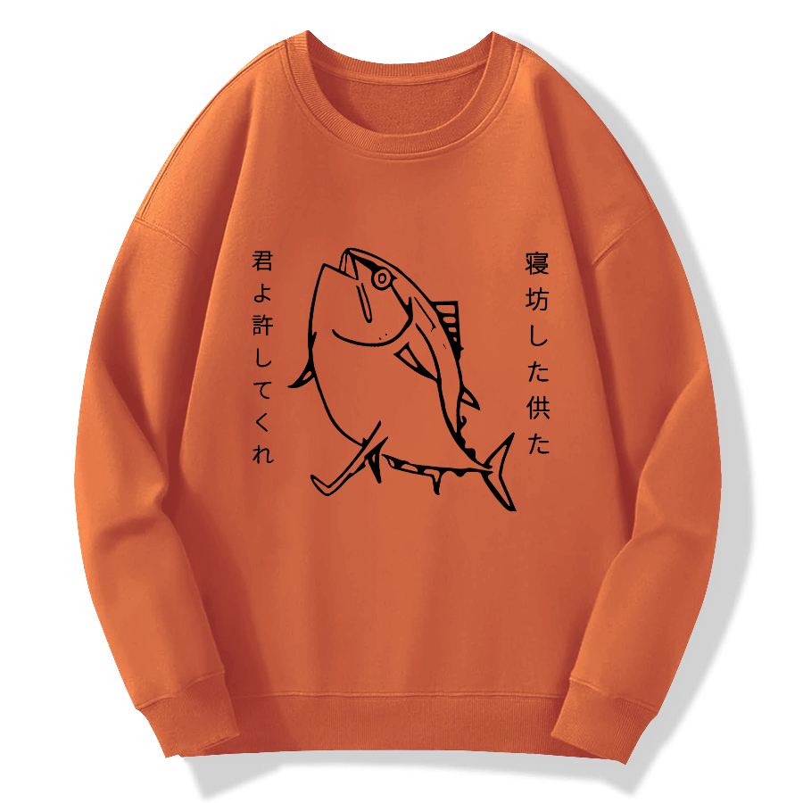 Oversleep Fish People Cotton Pullover Sweatshirt