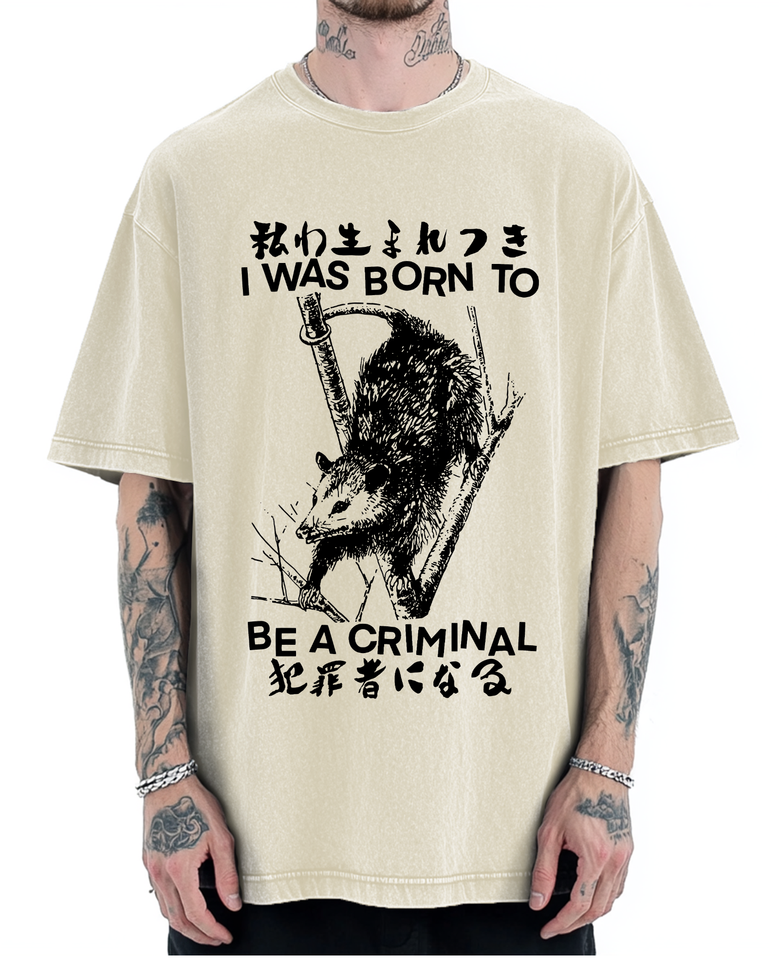 I Was Born To Be A Criminal Vintage Washed T-shirt