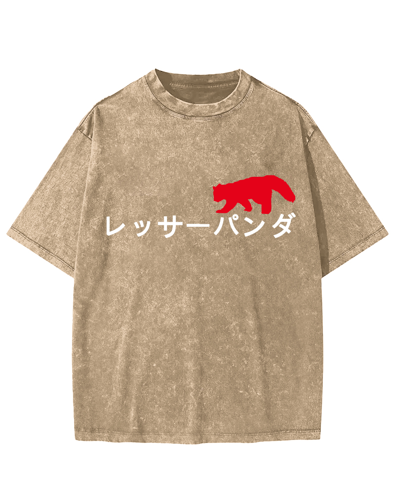 Japanese Style Text For Red Pandas Vintage Washed T-shirt-Zazasy