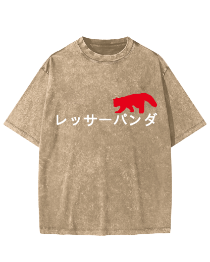 Japanese Style Text For Red Pandas Vintage Washed T-shirt-Zazasy