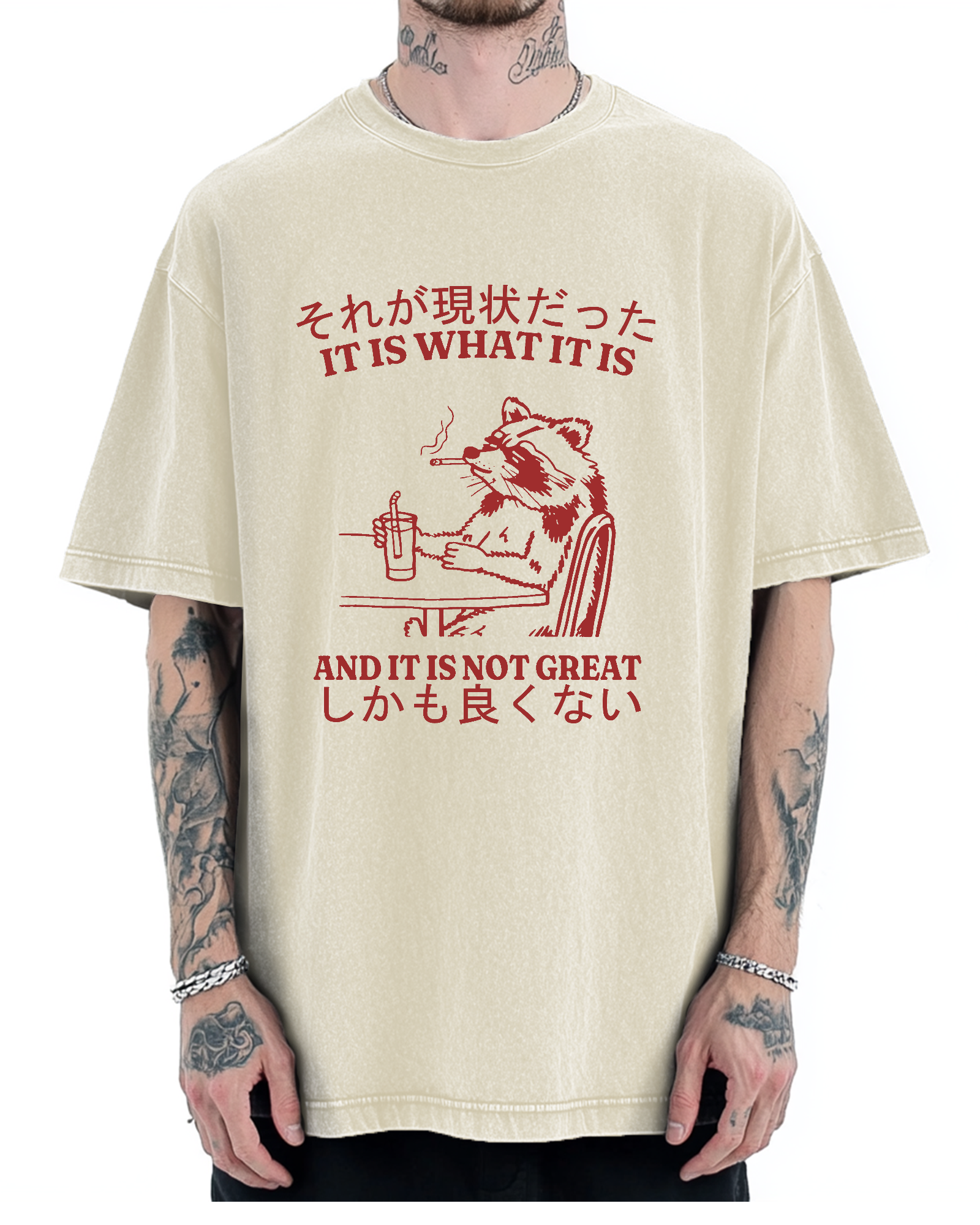 It is what it is,and it is not great Vintage Washed T-shirt