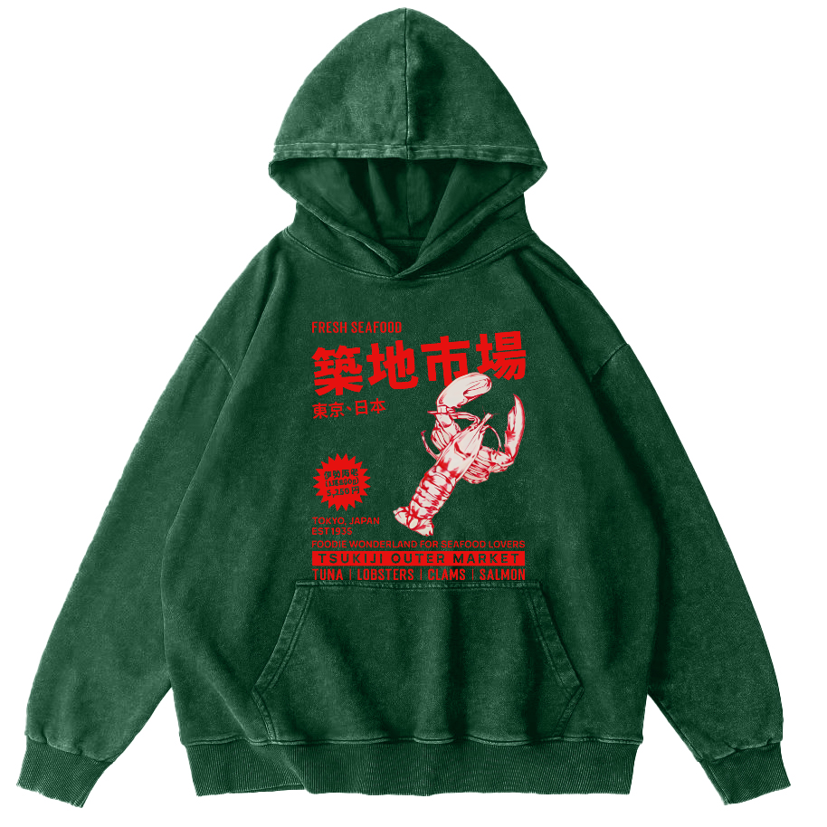Tokyo Tsukiji Seafood Market Vintage Washed Hoodie-Zazasy