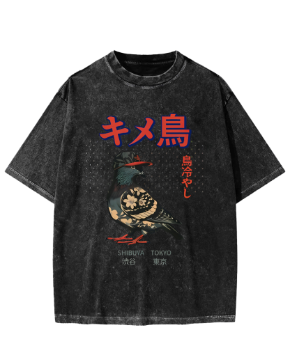 Tokyo Pigeon Vintage Washed T-shirt-Zazasy