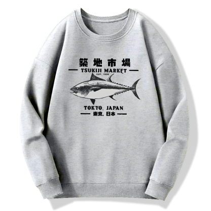 Tokyo Tsukiji Market Cotton Pullover Sweatshirt