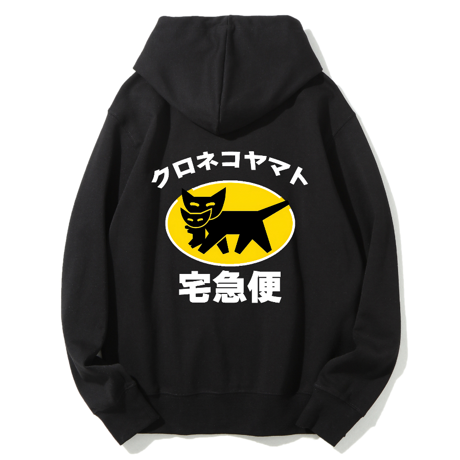 Yamato Transport Cotton Hoodie