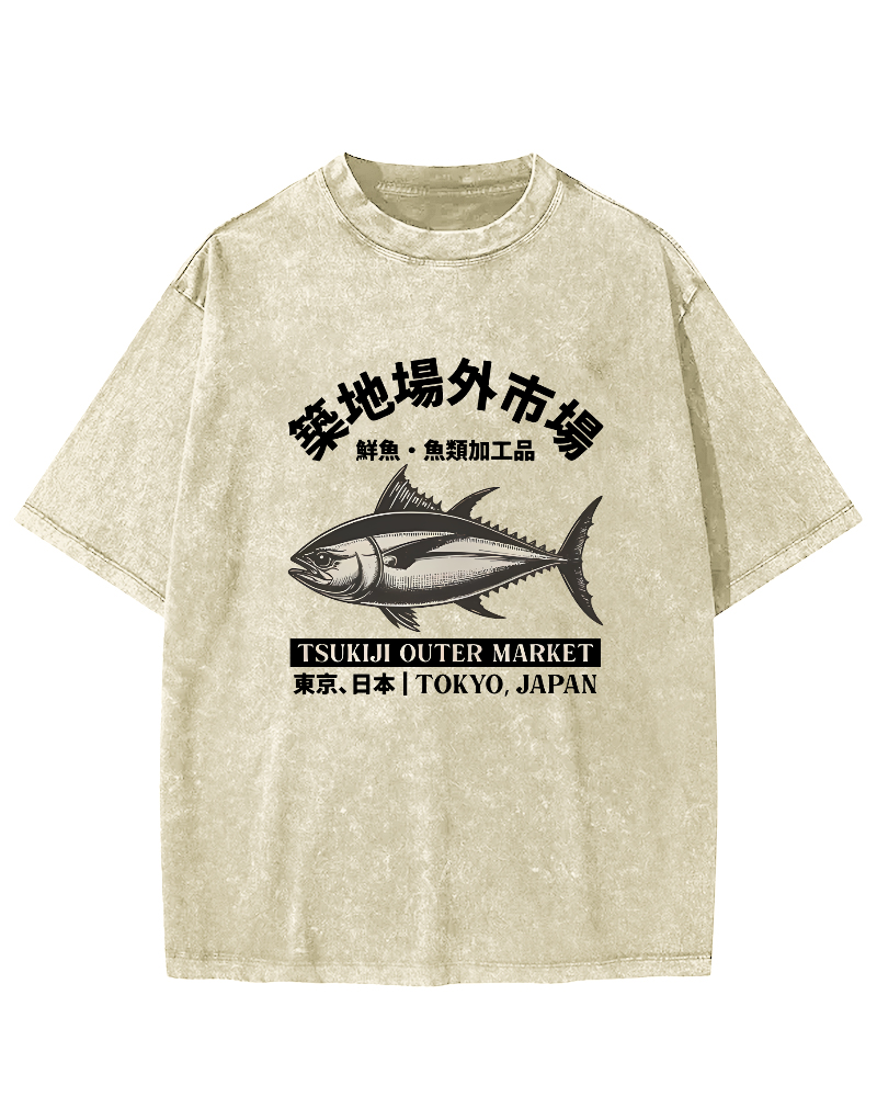 Japanese Style Tuna Pattern Vintage Distressed T-shirt