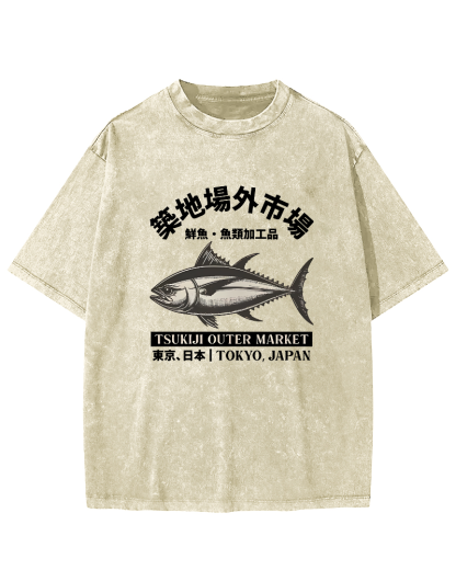 Japanese Style Tuna Pattern Vintage Distressed T-shirt