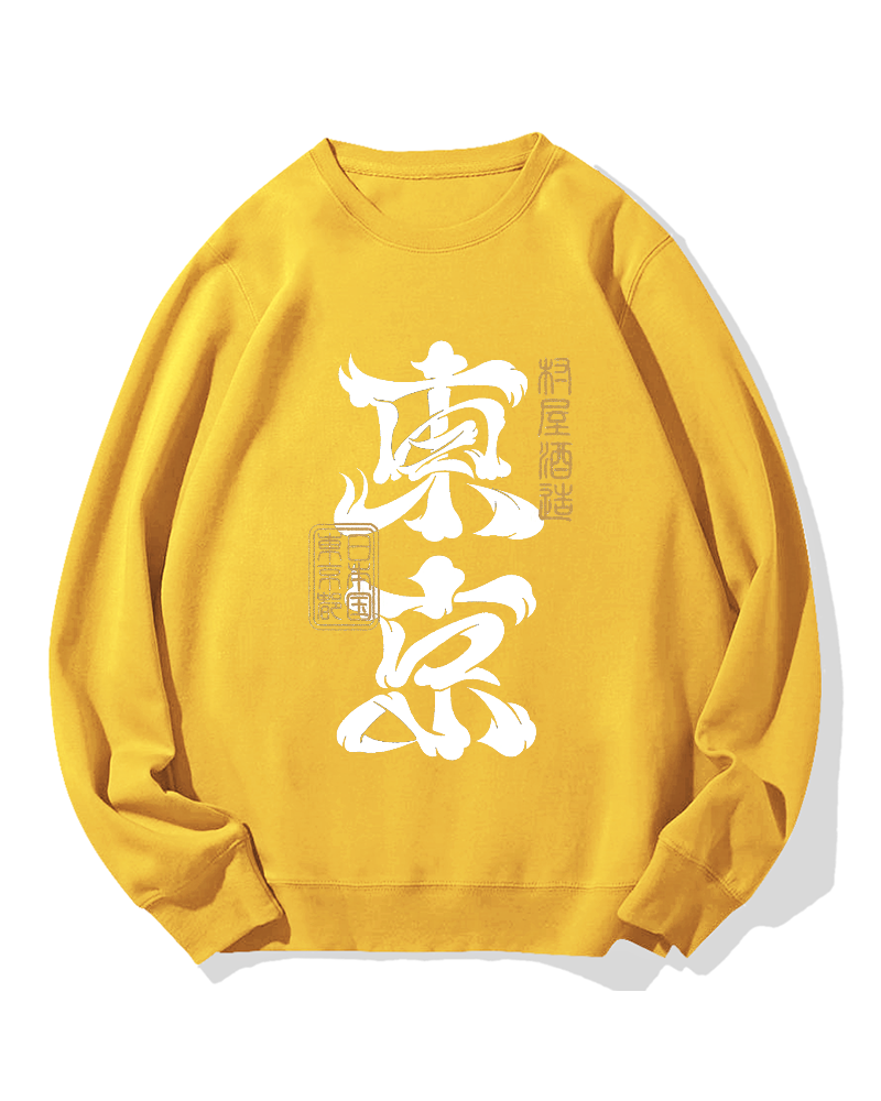 Tokyo Cotton Sweatshirt
