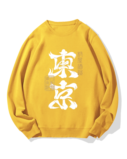 Tokyo Cotton Sweatshirt
