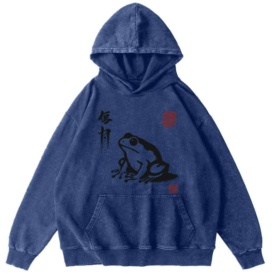 Frog Pattern Japanese Style Vintage Distressed Hoodie-Zazasy