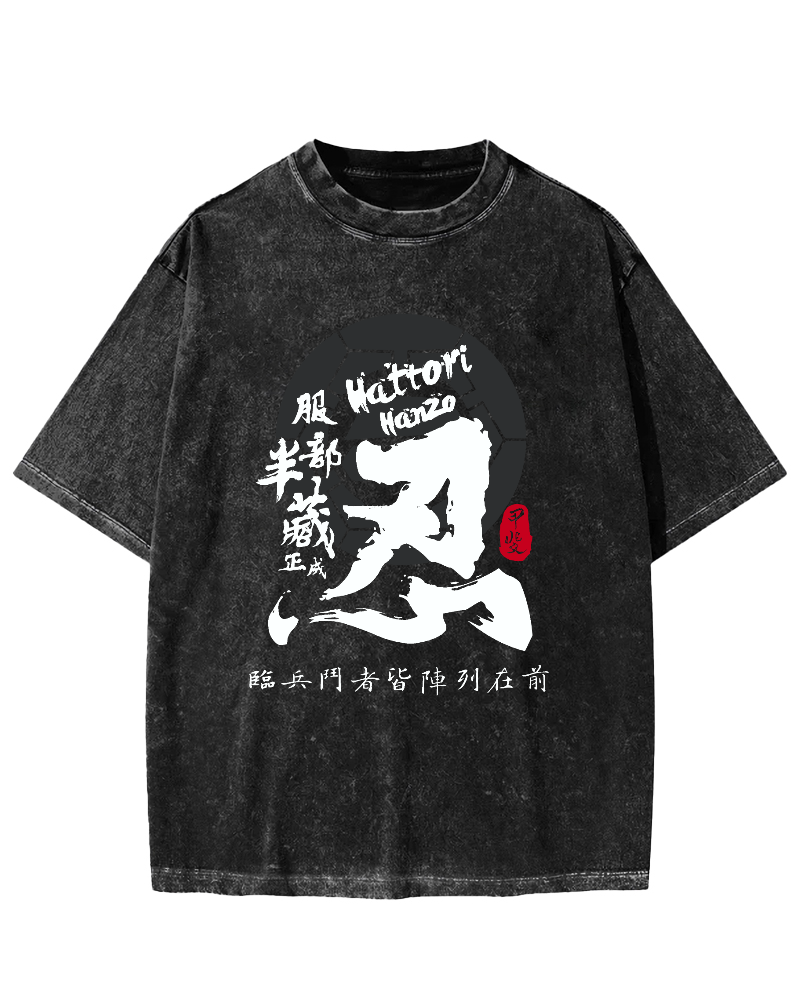 Ninja Japanese Vintage Washed T-shirt-Zazasy