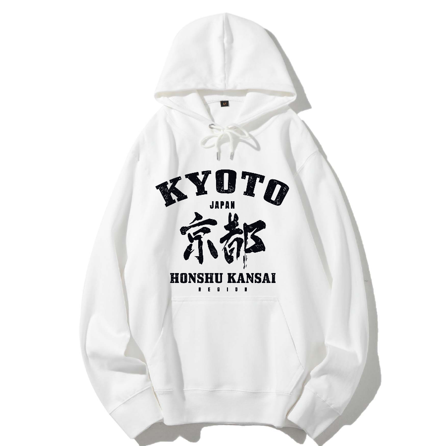 Kyoto Retro Chinese Characters Cotton Hoodie