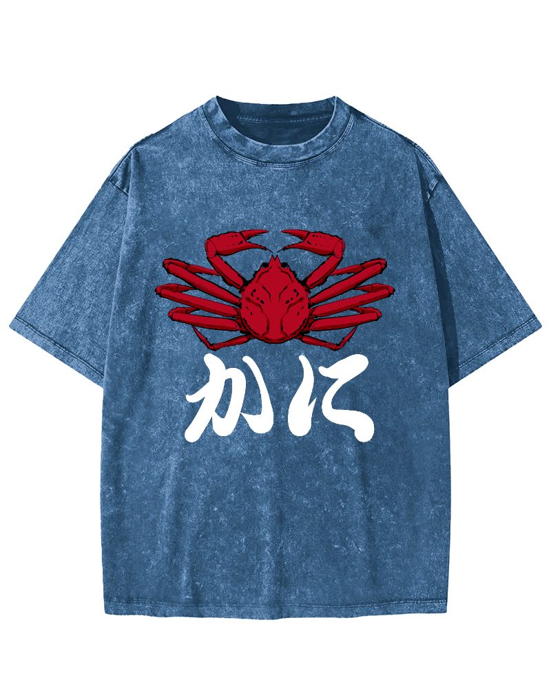 Japanese Crab Vintage Washed T-shirt