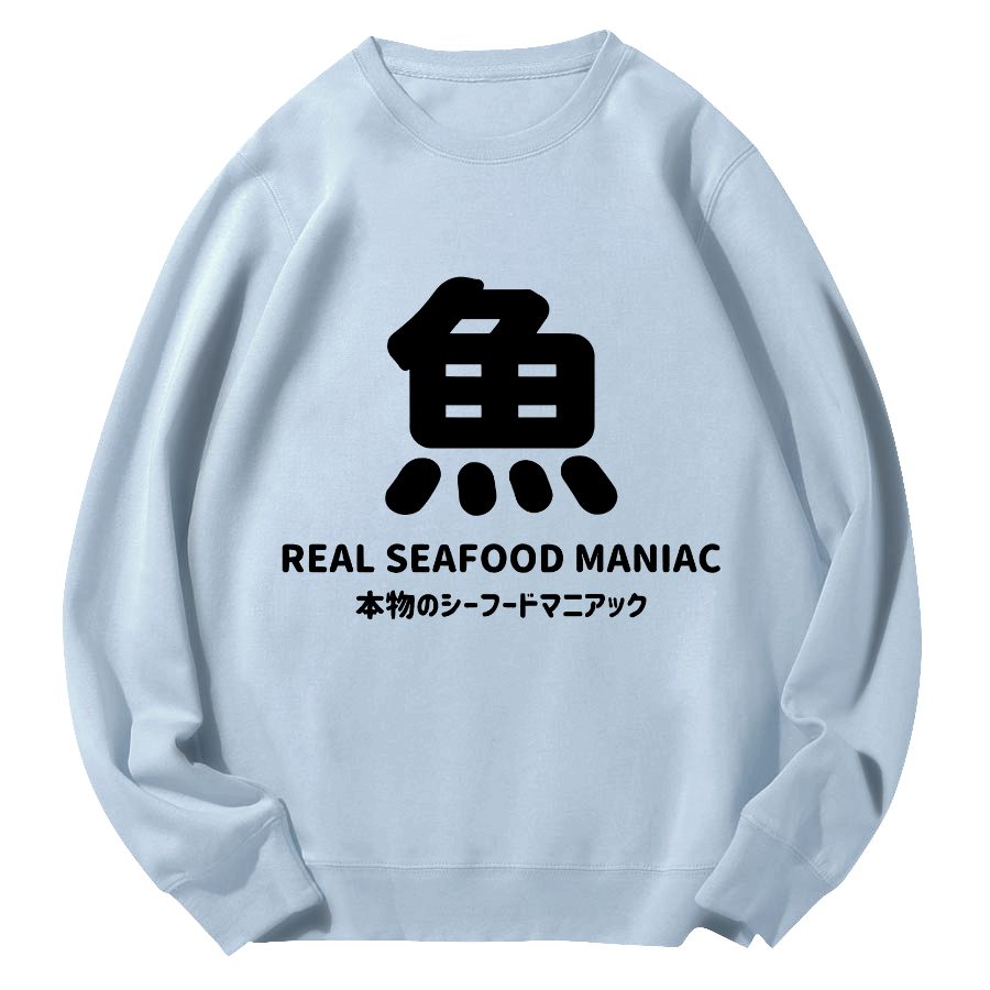Japanese Fish Script Round Neck Sweatshirt-Zazasy