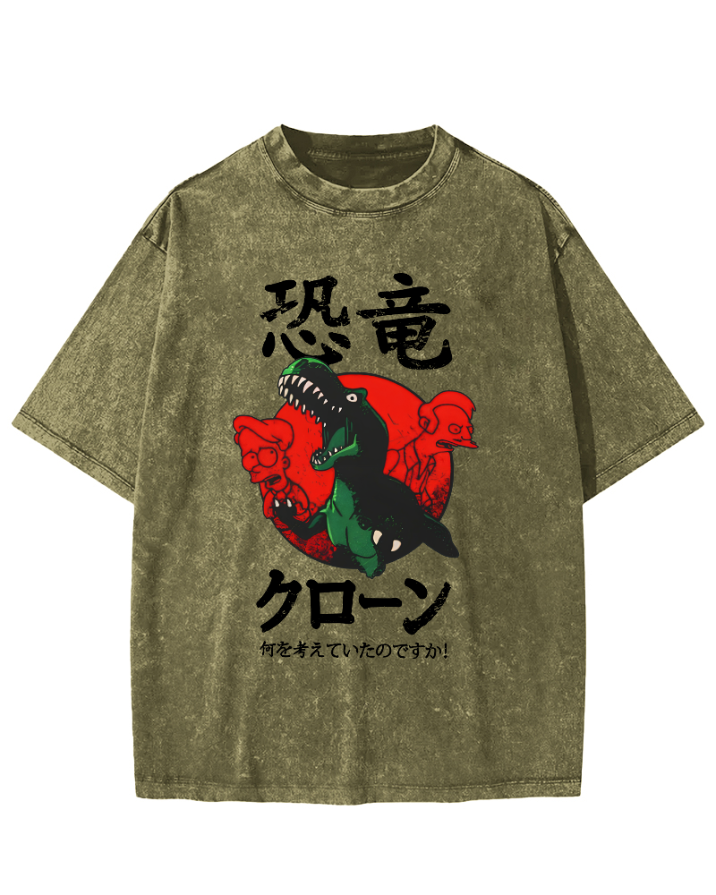 Japan Fears Turtles Vintage Washed T-shirt-Zazasy
