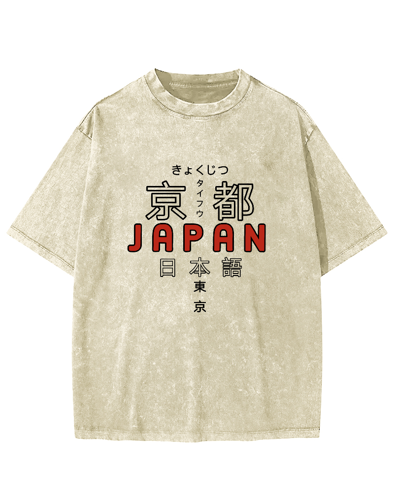 Kyoto Japanese Pattern Vintage Distressed T-shirt-Zazasy