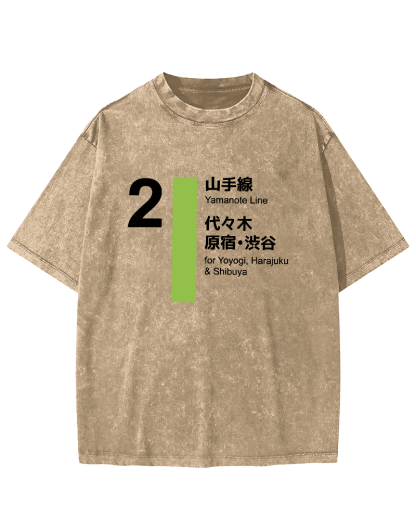 Harajuku Japan Vintage Washed T-shirt