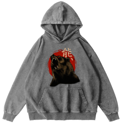 Big Brown Bear Vintage Distressed Hoodie-Zazasy