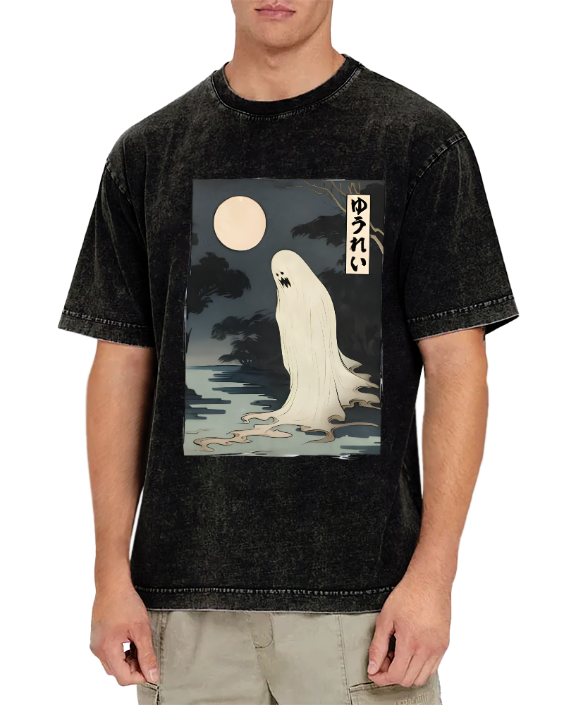 The Terrifying Scenes of Halloween Vintage Washed T-shirt-Zazasy
