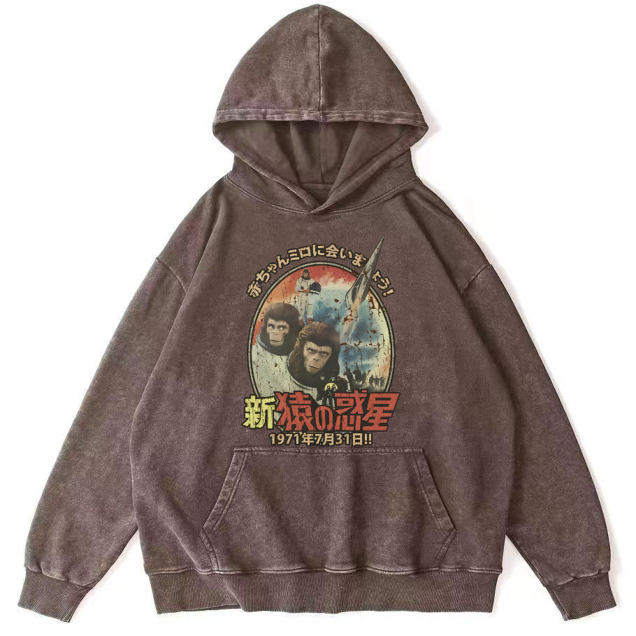 Japanese Style Vintage Poster Vintage Distressed Hoodie-Zazasy