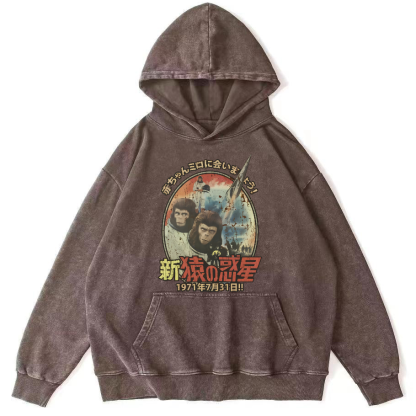 Japanese Style Vintage Poster Vintage Distressed Hoodie-Zazasy