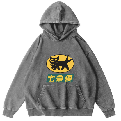 Japanese Cat Pattern Vintage Distressed Hoodie-Zazasy