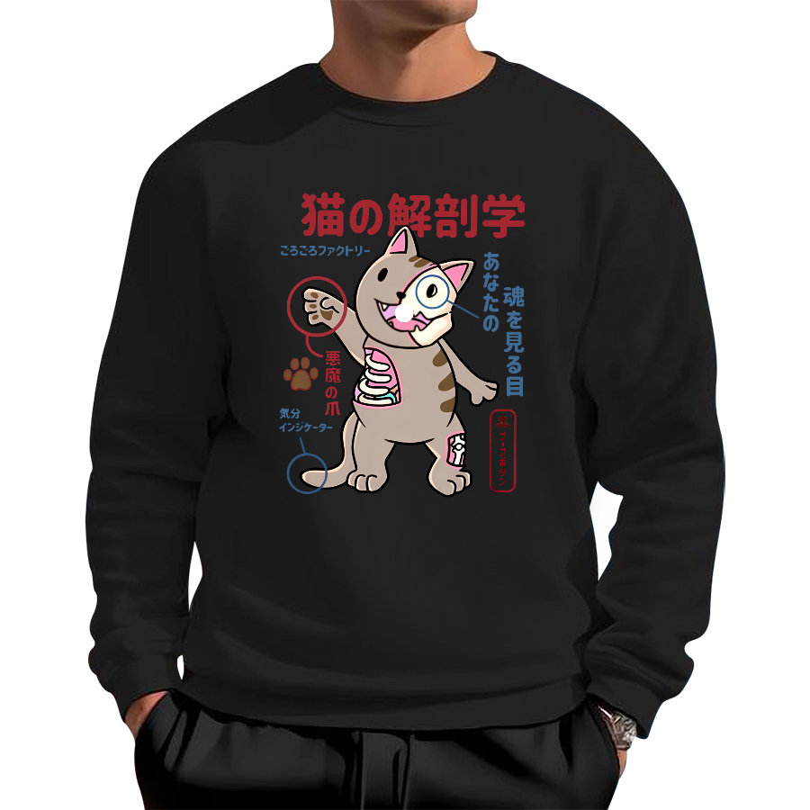 Japanese Cat Cotton Pullover Sweatshirt