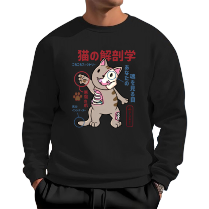 Japanese Cat Cotton Pullover Sweatshirt