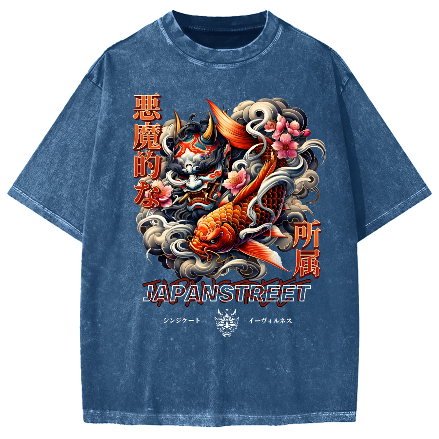 Vintage Japanese Vintage Washed T-shirt