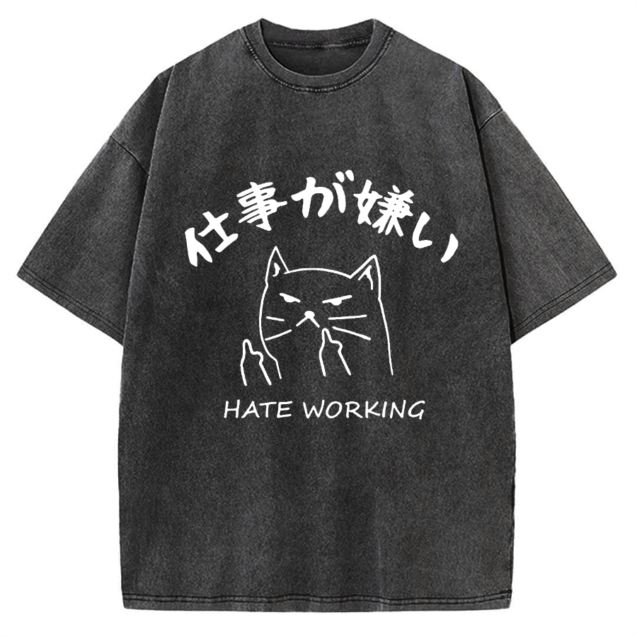 Japanese Hate Working Vintage Washed T-shirt