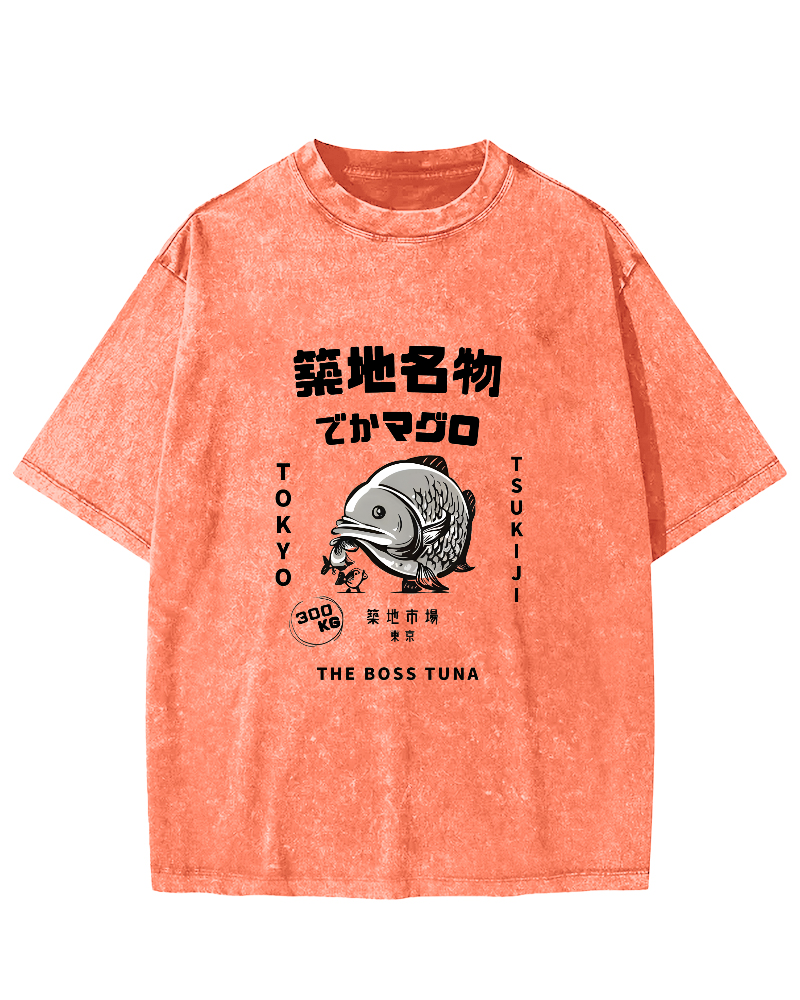 Japanese Seafood Market Pattern Vintage Distressed T-shirt-Zazasy