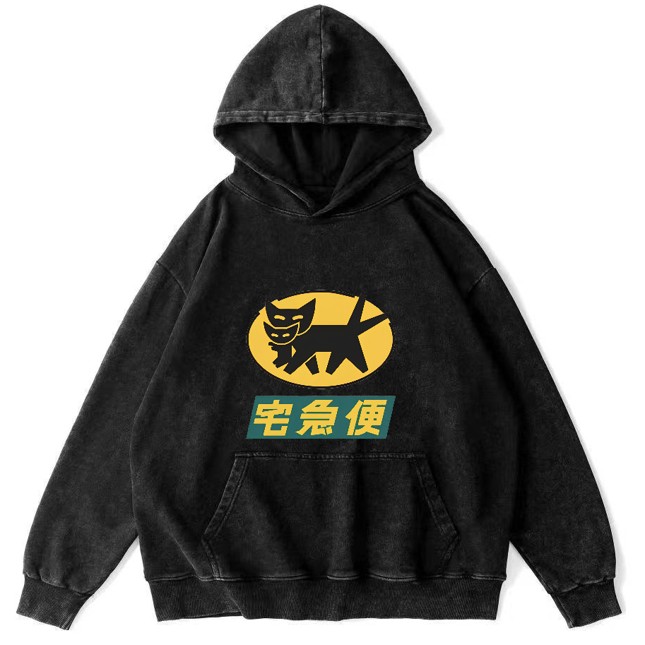 Japanese Cat Pattern Vintage Distressed Hoodie-Zazasy