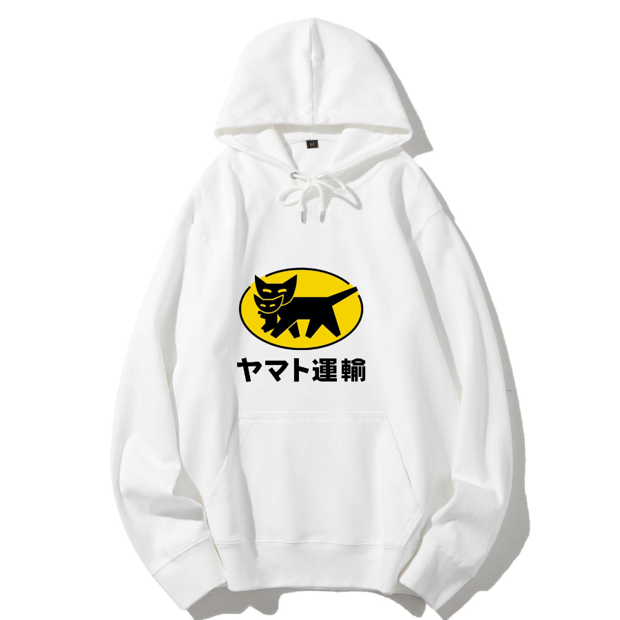 Yamato Transport Cotton Hoodie
