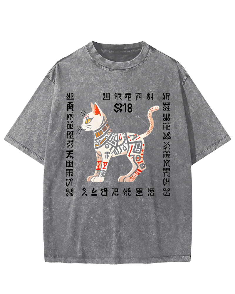 Abstract Geometry Cat Japanese Style Vintage Distressed T-shirt-Zazasy