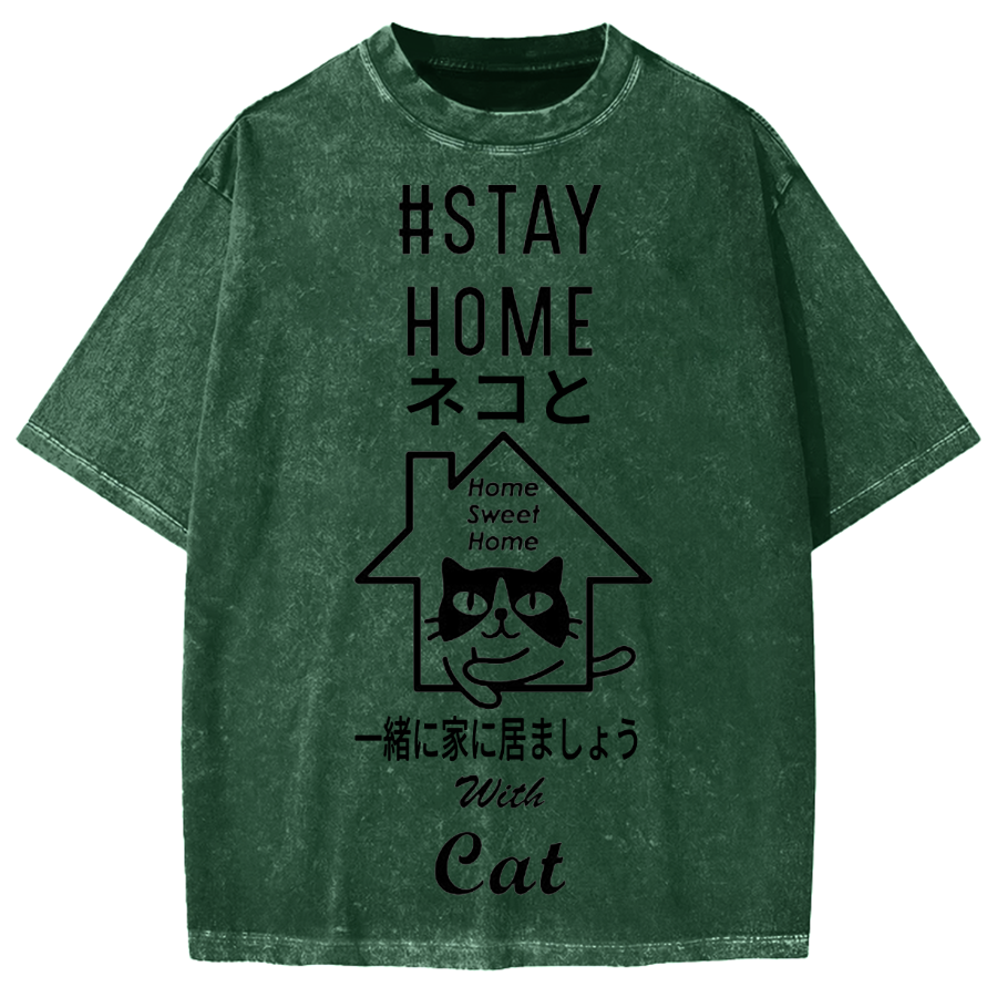 Stay Home With Cat Japanese Vute Cat Vintage Washed T-shirt