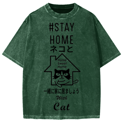 Stay Home With Cat Japanese Vute Cat Vintage Washed T-shirt