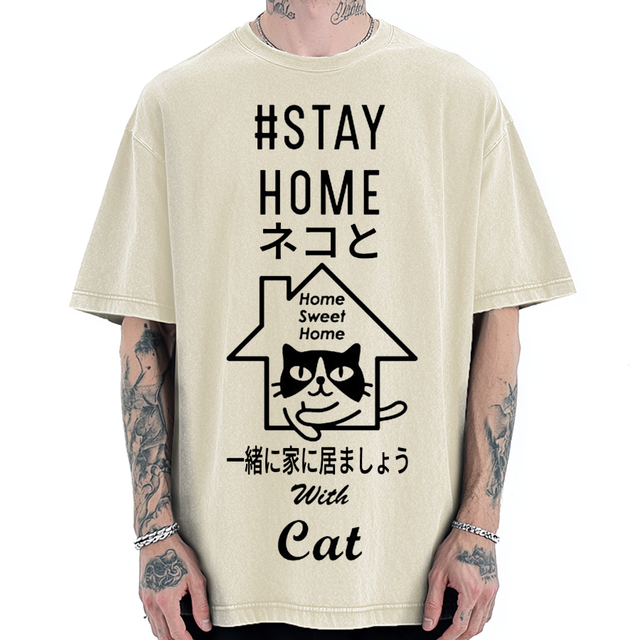 Stay Home With Cat Japanese Vute Cat Vintage Washed T-shirt