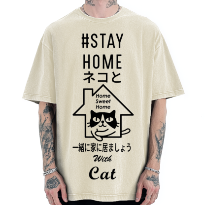 Stay Home With Cat Japanese Vute Cat Vintage Washed T-shirt