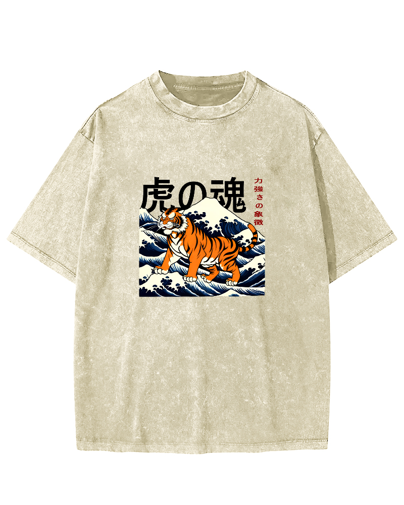 Japanese Tiger Soul Pattern Vintage Distressed T-shirt-Zazasy