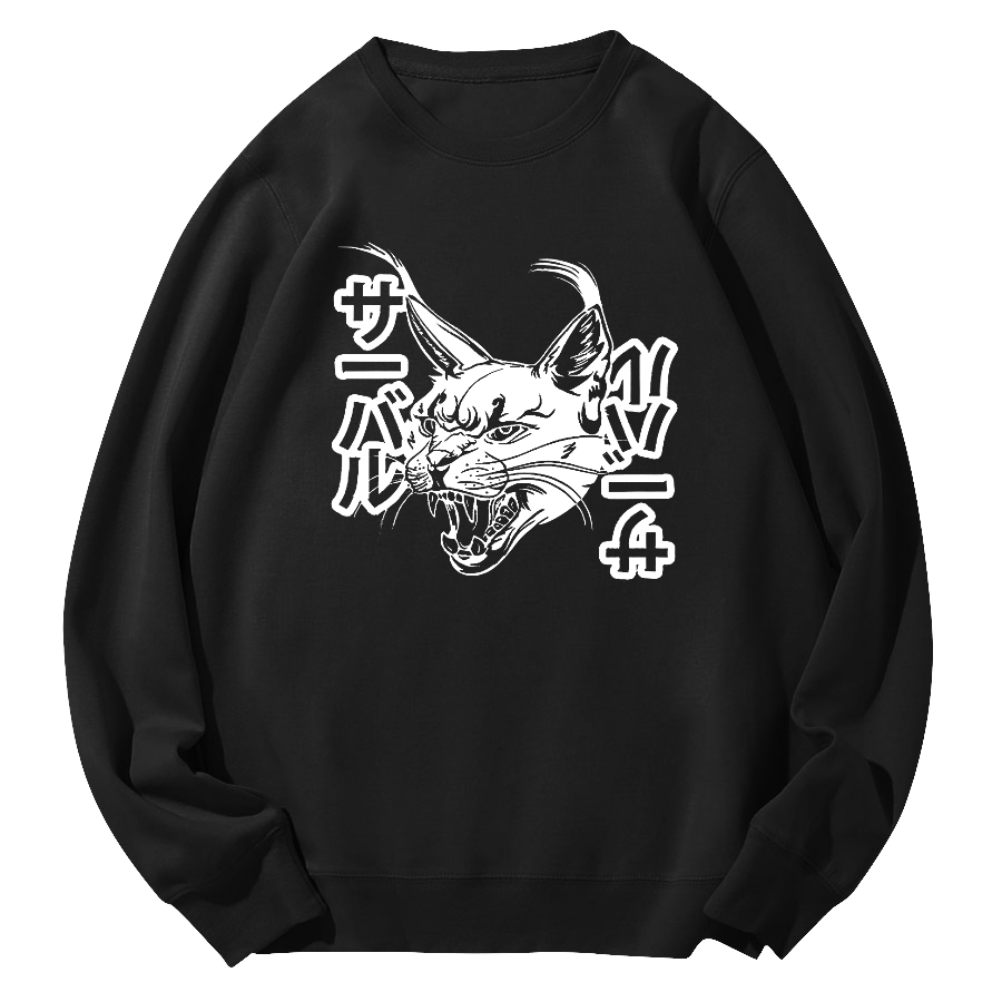 Japanese Elvis Presley Round Neck Sweatshirt-Zazasy