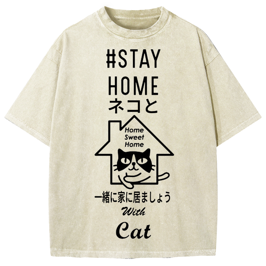Stay Home With Cat Japanese Vute Cat Vintage Washed T-shirt