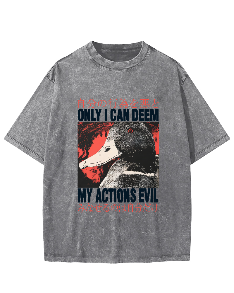 Duck Pattern Japanese Style Vintage Distressed T-shirt-Zazasy