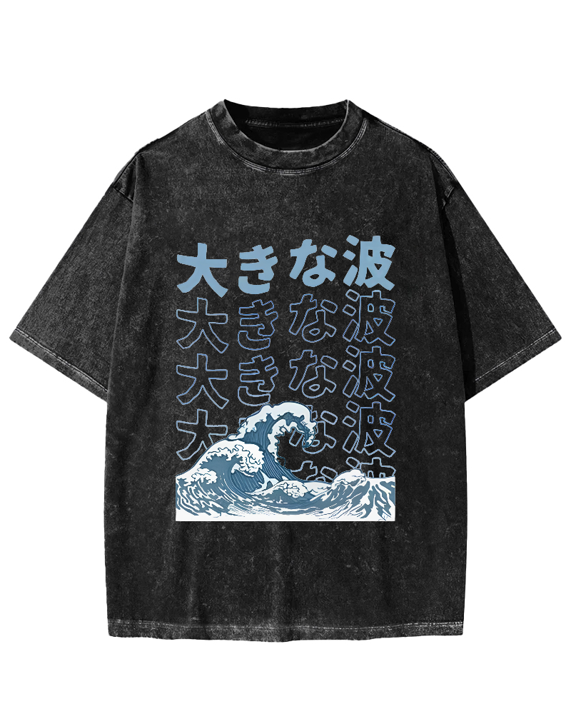Sea Waves in Japan Vintage Washed T-shirt-Zazasy