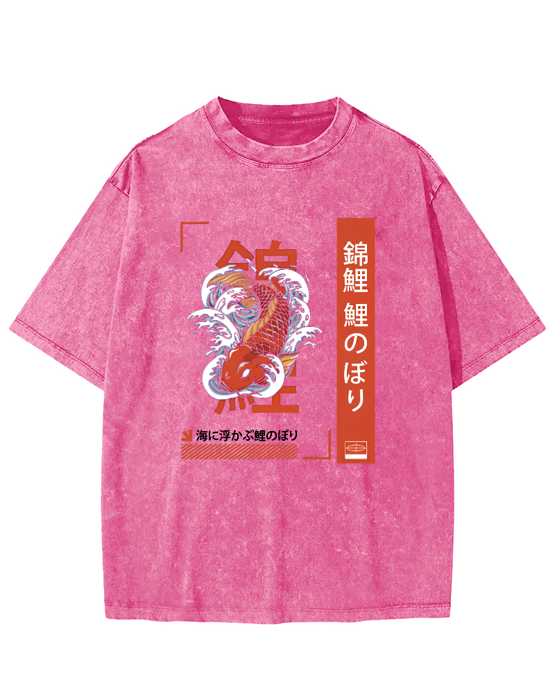 Japanese Script Koi Pattern Vintage Distressed T-shirt-Zazasy