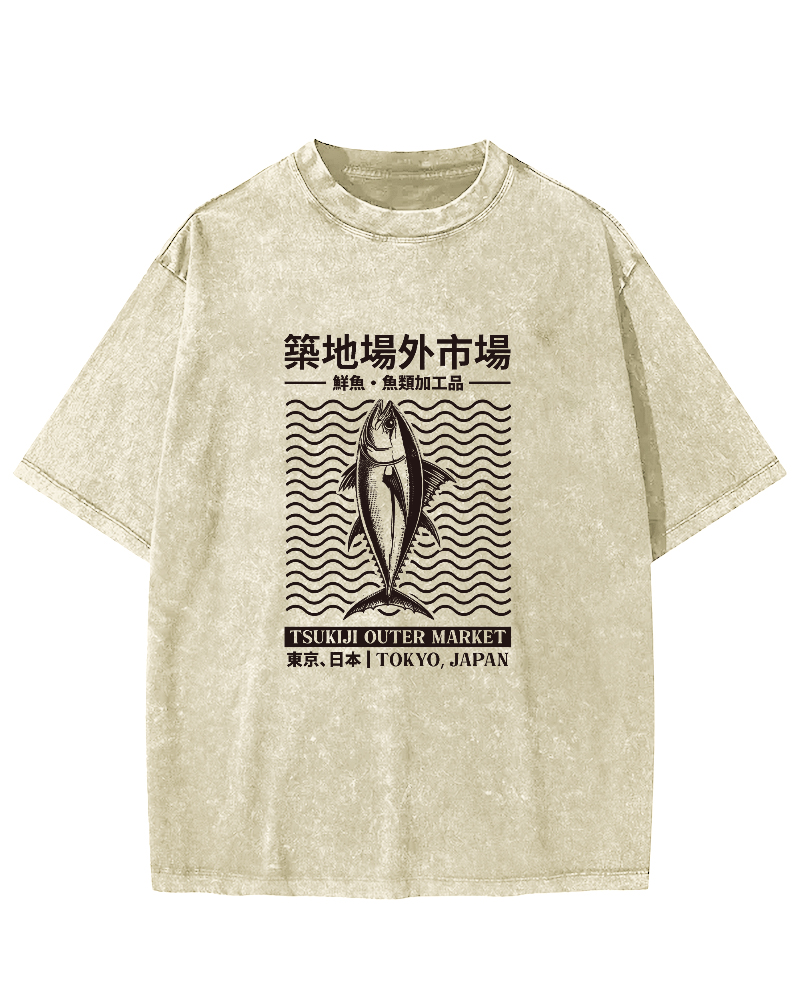 Japanese Tuna Pattern Vintage Distressed T-shirt-Zazasy