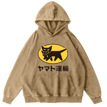 Japanese Cat Pattern Vintage Distressed Hoodie-Zazasy