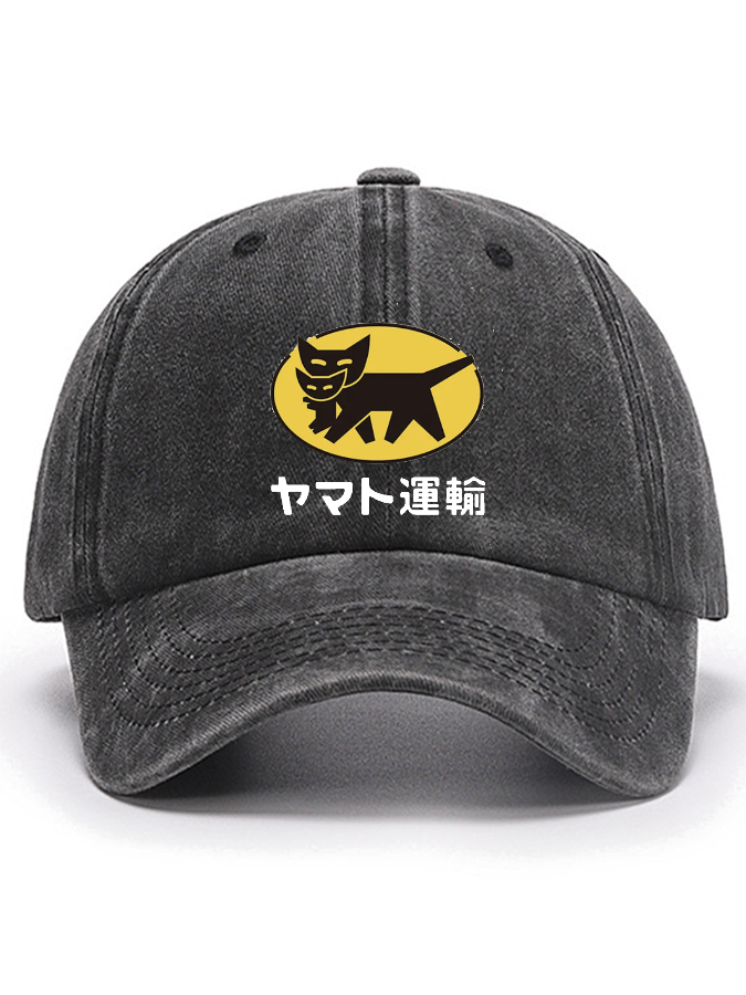 Kitten Pattern Cotton Hat-Zazasy