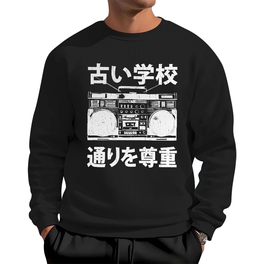 Boombox“Old School Cotton Pullover Sweatshirt