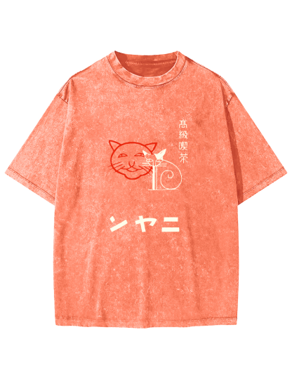 Japanese Character Cat Pattern Vintage Distressed T-shirt-Zazasy
